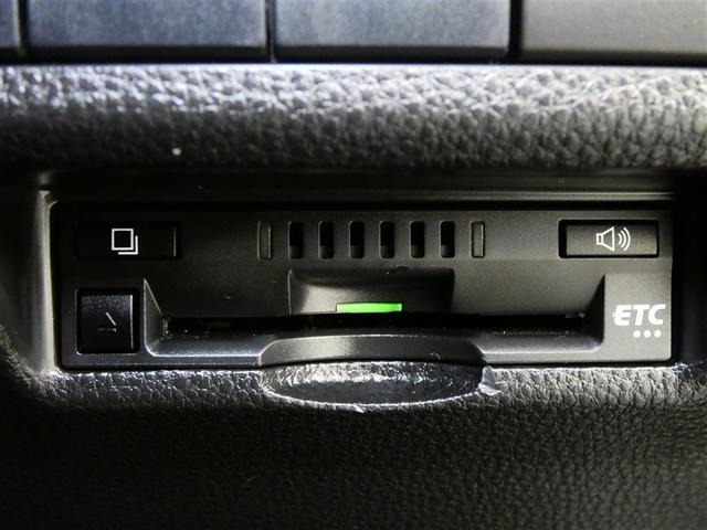 ＲＡＶ４ Ｘ　フルセグ　メモリーナビ　バックカメラ　ドラレコ　衝突被害軽減システム　ＥＴＣ　ＬＥＤヘッドランプ　フルエアロ　ワンオーナー　ＤＶＤ再生　記録簿　安全装備　オートクルーズコントロール　ナビ＆ＴＶ　ＣＤ（16枚目）