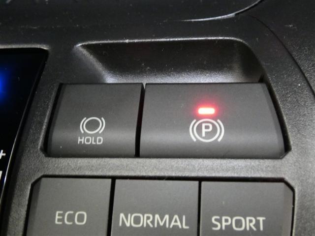 ＲＡＶ４ Ｘ　フルセグ　メモリーナビ　バックカメラ　ドラレコ　衝突被害軽減システム　ＥＴＣ　ＬＥＤヘッドランプ　フルエアロ　ワンオーナー　ＤＶＤ再生　記録簿　安全装備　オートクルーズコントロール　ナビ＆ＴＶ　ＣＤ（20枚目）