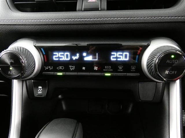 ＲＡＶ４ Ｘ　フルセグ　メモリーナビ　バックカメラ　ドラレコ　衝突被害軽減システム　ＥＴＣ　ＬＥＤヘッドランプ　フルエアロ　ワンオーナー　ＤＶＤ再生　記録簿　安全装備　オートクルーズコントロール　ナビ＆ＴＶ　ＣＤ（21枚目）