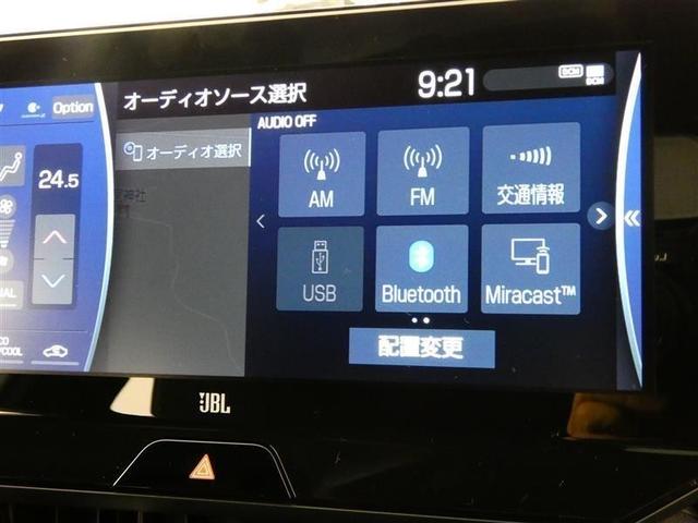 ハリアー Z フルセグ メモリーナビ バックカメラ ドラレコ 衝突被害軽減システム ETC LEDヘッドランプ ワンオーナー ミュージックプレイヤー接続可 記録簿 安全装備 オートクルーズコントロール 電動シート(14枚目)