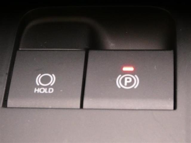 ハリアー Z フルセグ メモリーナビ バックカメラ ドラレコ 衝突被害軽減システム ETC LEDヘッドランプ ワンオーナー ミュージックプレイヤー接続可 記録簿 安全装備 オートクルーズコントロール 電動シート(22枚目)