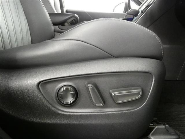 ハリアー Z フルセグ メモリーナビ バックカメラ ドラレコ 衝突被害軽減システム ETC LEDヘッドランプ ワンオーナー ミュージックプレイヤー接続可 記録簿 安全装備 オートクルーズコントロール 電動シート(23枚目)