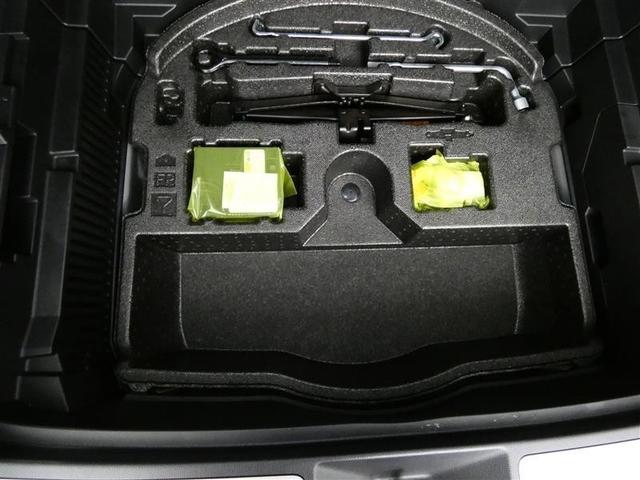 ハリアー Z フルセグ メモリーナビ バックカメラ ドラレコ 衝突被害軽減システム ETC LEDヘッドランプ ワンオーナー ミュージックプレイヤー接続可 記録簿 安全装備 オートクルーズコントロール 電動シート(29枚目)