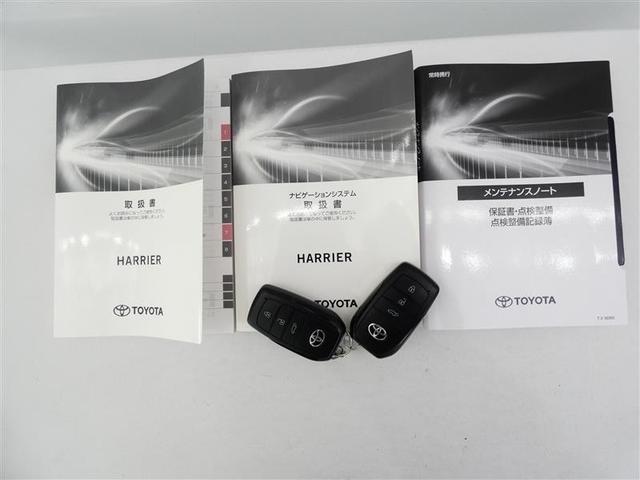 ハリアー Z フルセグ メモリーナビ バックカメラ ドラレコ 衝突被害軽減システム ETC LEDヘッドランプ ワンオーナー ミュージックプレイヤー接続可 記録簿 安全装備 オートクルーズコントロール 電動シート(30枚目)