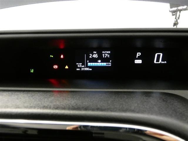 アクア Ｓスタイルブラック　フルセグ　メモリーナビ　バックカメラ　ドラレコ　衝突被害軽減システム　ＥＴＣ　ＤＶＤ再生　記録簿　ナビ＆ＴＶ　ＣＤ　盗難防止装置　スマートキー　キーレス　ハイブリッド（7枚目）