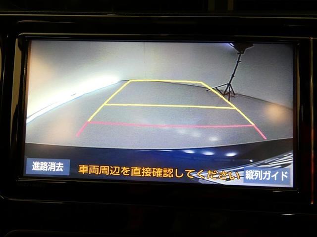 アクア Ｓスタイルブラック　フルセグ　メモリーナビ　バックカメラ　ドラレコ　衝突被害軽減システム　ＥＴＣ　ＤＶＤ再生　記録簿　ナビ＆ＴＶ　ＣＤ　盗難防止装置　スマートキー　キーレス　ハイブリッド（10枚目）