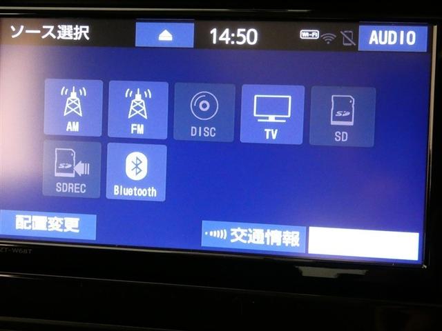 アクア Ｓスタイルブラック　フルセグ　メモリーナビ　バックカメラ　ドラレコ　衝突被害軽減システム　ＥＴＣ　ＤＶＤ再生　記録簿　ナビ＆ＴＶ　ＣＤ　盗難防止装置　スマートキー　キーレス　ハイブリッド（11枚目）