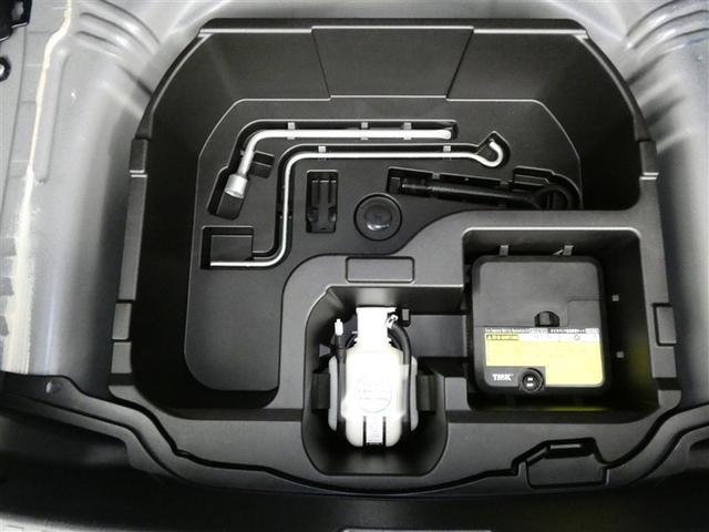 アクア Ｓスタイルブラック　フルセグ　メモリーナビ　バックカメラ　ドラレコ　衝突被害軽減システム　ＥＴＣ　ＤＶＤ再生　記録簿　ナビ＆ＴＶ　ＣＤ　盗難防止装置　スマートキー　キーレス　ハイブリッド（25枚目）