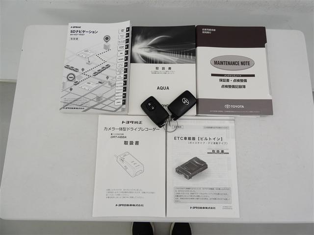 アクア Ｓスタイルブラック　フルセグ　メモリーナビ　バックカメラ　ドラレコ　衝突被害軽減システム　ＥＴＣ　ＤＶＤ再生　記録簿　ナビ＆ＴＶ　ＣＤ　盗難防止装置　スマートキー　キーレス　ハイブリッド（26枚目）