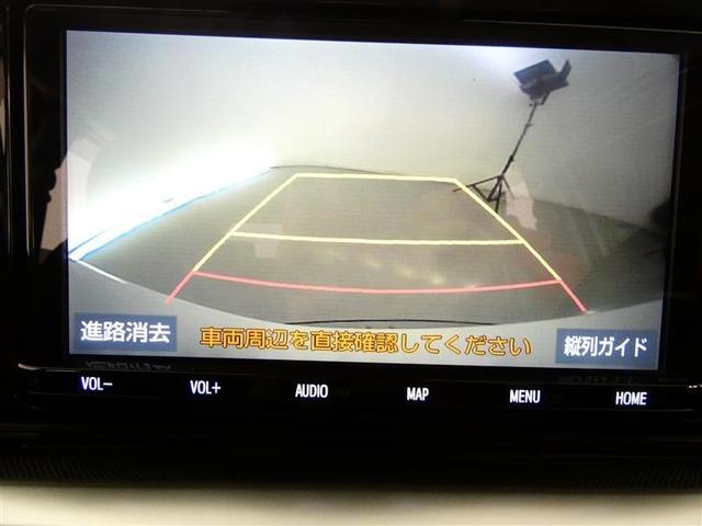 ライズ Ｚ　フルセグ　メモリーナビ　バックカメラ　衝突被害軽減システム　ＥＴＣ　ＬＥＤヘッドランプ　ＤＶＤ再生　記録簿　安全装備　オートクルーズコントロール　アイドリングストップ　ナビ＆ＴＶ　ＣＤ　アルミホイール（11枚目）