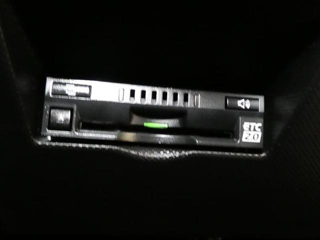 ライズ Ｚ　フルセグ　メモリーナビ　バックカメラ　衝突被害軽減システム　ＥＴＣ　ＬＥＤヘッドランプ　ＤＶＤ再生　記録簿　安全装備　オートクルーズコントロール　アイドリングストップ　ナビ＆ＴＶ　ＣＤ　アルミホイール（14枚目）