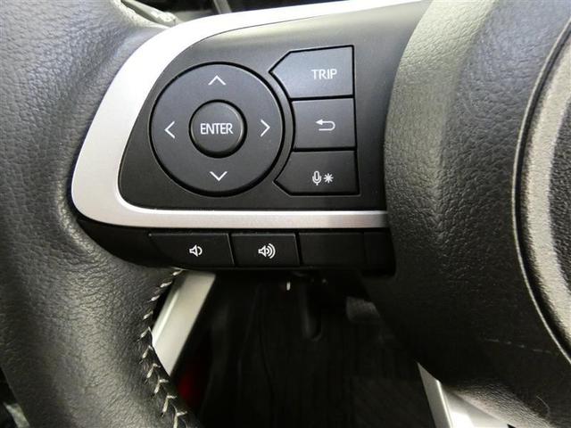 ライズ Ｚ　フルセグ　メモリーナビ　バックカメラ　衝突被害軽減システム　ＥＴＣ　ＬＥＤヘッドランプ　ＤＶＤ再生　記録簿　安全装備　オートクルーズコントロール　アイドリングストップ　ナビ＆ＴＶ　ＣＤ　アルミホイール（15枚目）