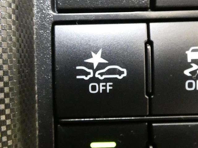 ライズ Ｚ　フルセグ　メモリーナビ　バックカメラ　衝突被害軽減システム　ＥＴＣ　ＬＥＤヘッドランプ　ＤＶＤ再生　記録簿　安全装備　オートクルーズコントロール　アイドリングストップ　ナビ＆ＴＶ　ＣＤ　アルミホイール（18枚目）