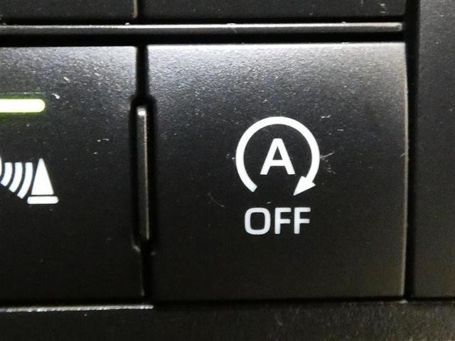 ライズ Ｚ　フルセグ　メモリーナビ　バックカメラ　衝突被害軽減システム　ＥＴＣ　ＬＥＤヘッドランプ　ＤＶＤ再生　記録簿　安全装備　オートクルーズコントロール　アイドリングストップ　ナビ＆ＴＶ　ＣＤ　アルミホイール（19枚目）