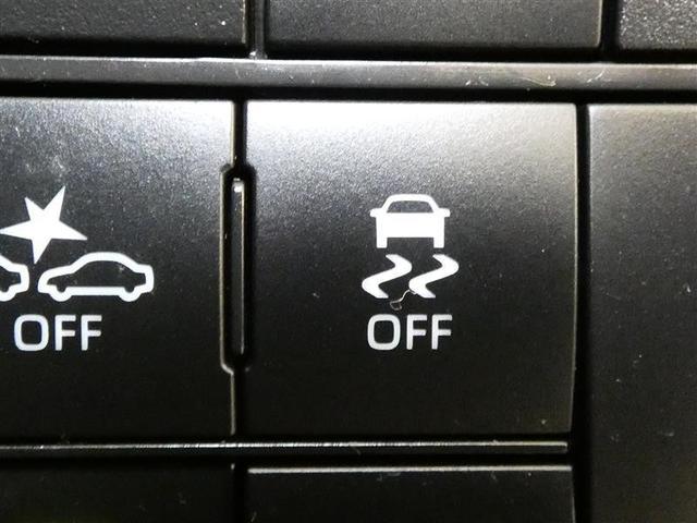 ライズ Ｚ　フルセグ　メモリーナビ　バックカメラ　衝突被害軽減システム　ＥＴＣ　ＬＥＤヘッドランプ　ＤＶＤ再生　記録簿　安全装備　オートクルーズコントロール　アイドリングストップ　ナビ＆ＴＶ　ＣＤ　アルミホイール（20枚目）