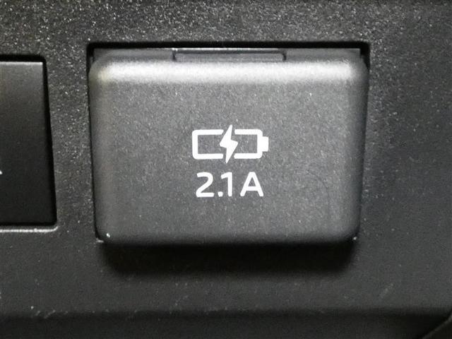 ライズ Ｚ　フルセグ　メモリーナビ　バックカメラ　衝突被害軽減システム　ＥＴＣ　ＬＥＤヘッドランプ　ＤＶＤ再生　記録簿　安全装備　オートクルーズコントロール　アイドリングストップ　ナビ＆ＴＶ　ＣＤ　アルミホイール（22枚目）