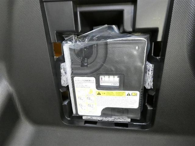 ライズ Ｚ　フルセグ　メモリーナビ　バックカメラ　衝突被害軽減システム　ＥＴＣ　ＬＥＤヘッドランプ　ＤＶＤ再生　記録簿　安全装備　オートクルーズコントロール　アイドリングストップ　ナビ＆ＴＶ　ＣＤ　アルミホイール（27枚目）