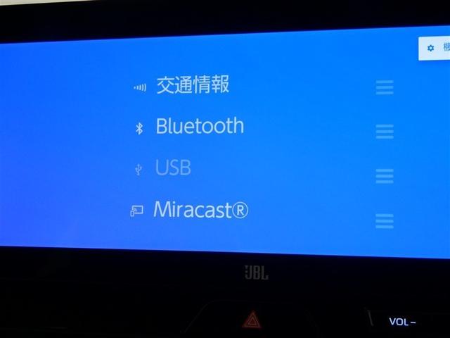 ハリアーハイブリッド Ｚ　レザーパッケージ　革シート　フルセグ　メモリーナビ　バックカメラ　ドラレコ　衝突被害軽減システム　ＥＴＣ　ＬＥＤヘッドランプ　ミュージックプレイヤー接続可　記録簿　安全装備　展示・試乗車　オートクルーズコントロール（14枚目）
