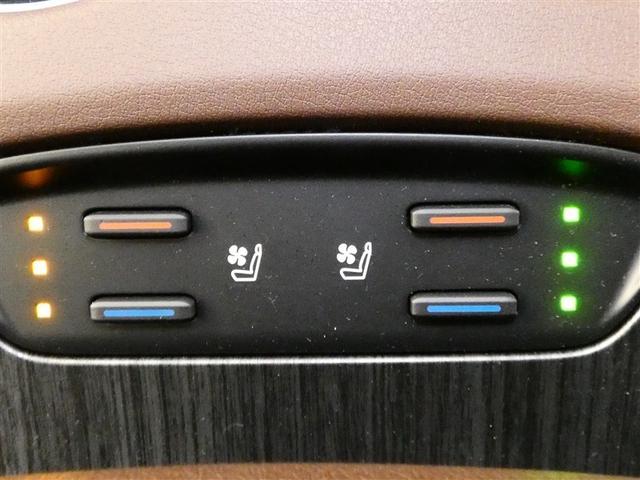 ハリアーハイブリッド Ｚ　レザーパッケージ　革シート　フルセグ　メモリーナビ　バックカメラ　ドラレコ　衝突被害軽減システム　ＥＴＣ　ＬＥＤヘッドランプ　ミュージックプレイヤー接続可　記録簿　安全装備　展示・試乗車　オートクルーズコントロール（23枚目）