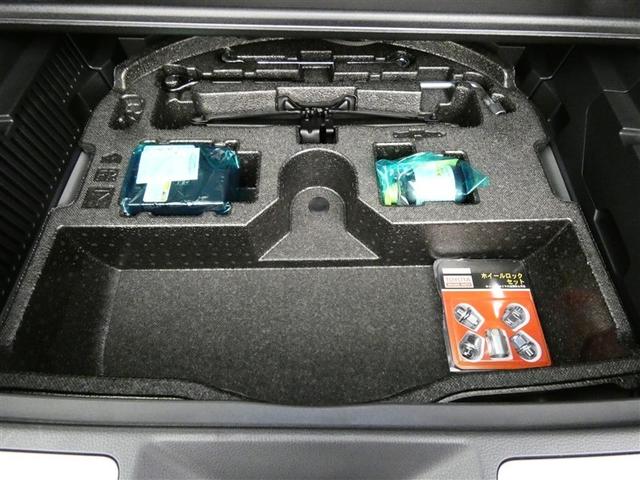 ハリアーハイブリッド Ｚ　レザーパッケージ　革シート　フルセグ　メモリーナビ　バックカメラ　ドラレコ　衝突被害軽減システム　ＥＴＣ　ＬＥＤヘッドランプ　ミュージックプレイヤー接続可　記録簿　安全装備　展示・試乗車　オートクルーズコントロール（31枚目）