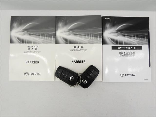 ハリアーハイブリッド Ｚ　レザーパッケージ　革シート　フルセグ　メモリーナビ　バックカメラ　ドラレコ　衝突被害軽減システム　ＥＴＣ　ＬＥＤヘッドランプ　ミュージックプレイヤー接続可　記録簿　安全装備　展示・試乗車　オートクルーズコントロール（32枚目）