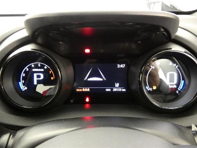 ヤリス Ｚ　メモリーナビ　バックカメラ　ドラレコ　衝突被害軽減システム　ＥＴＣ　ＬＥＤヘッドランプ　ワンオーナー　ミュージックプレイヤー接続可　記録簿　安全装備　オートクルーズコントロール　盗難防止装置　キーレス（8枚目）