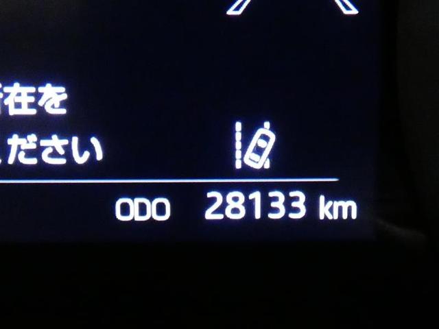 ヤリス Ｚ　メモリーナビ　バックカメラ　ドラレコ　衝突被害軽減システム　ＥＴＣ　ＬＥＤヘッドランプ　ワンオーナー　ミュージックプレイヤー接続可　記録簿　安全装備　オートクルーズコントロール　盗難防止装置　キーレス（9枚目）