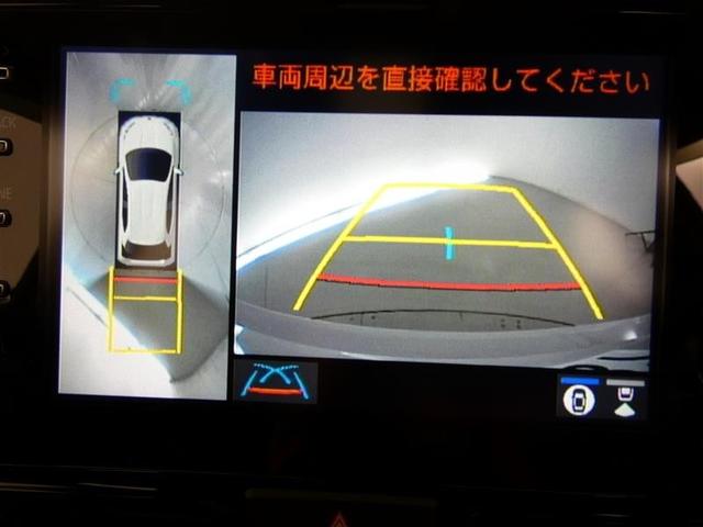 ヤリス Ｚ　メモリーナビ　バックカメラ　ドラレコ　衝突被害軽減システム　ＥＴＣ　ＬＥＤヘッドランプ　ワンオーナー　ミュージックプレイヤー接続可　記録簿　安全装備　オートクルーズコントロール　盗難防止装置　キーレス（13枚目）