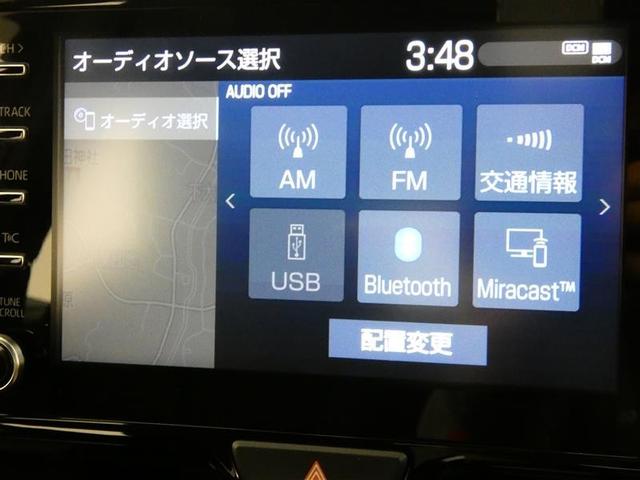 ヤリス Ｚ　メモリーナビ　バックカメラ　ドラレコ　衝突被害軽減システム　ＥＴＣ　ＬＥＤヘッドランプ　ワンオーナー　ミュージックプレイヤー接続可　記録簿　安全装備　オートクルーズコントロール　盗難防止装置　キーレス（14枚目）