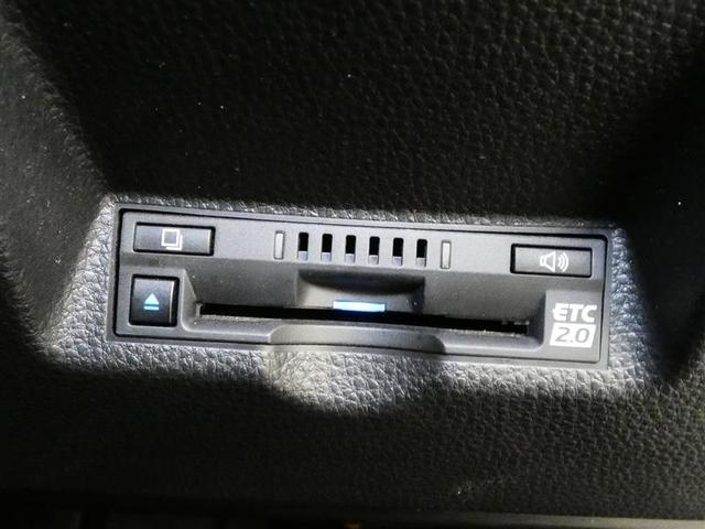 ヤリス Ｚ　メモリーナビ　バックカメラ　ドラレコ　衝突被害軽減システム　ＥＴＣ　ＬＥＤヘッドランプ　ワンオーナー　ミュージックプレイヤー接続可　記録簿　安全装備　オートクルーズコントロール　盗難防止装置　キーレス（16枚目）