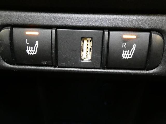 ヤリス Ｚ　メモリーナビ　バックカメラ　ドラレコ　衝突被害軽減システム　ＥＴＣ　ＬＥＤヘッドランプ　ワンオーナー　ミュージックプレイヤー接続可　記録簿　安全装備　オートクルーズコントロール　盗難防止装置　キーレス（20枚目）