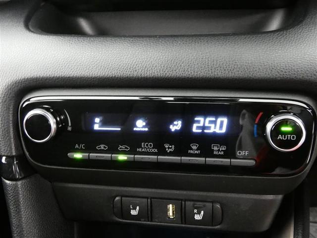 ヤリス Ｚ　メモリーナビ　バックカメラ　ドラレコ　衝突被害軽減システム　ＥＴＣ　ＬＥＤヘッドランプ　ワンオーナー　ミュージックプレイヤー接続可　記録簿　安全装備　オートクルーズコントロール　盗難防止装置　キーレス（21枚目）