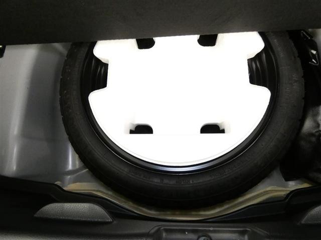 ヤリス Ｚ　メモリーナビ　バックカメラ　ドラレコ　衝突被害軽減システム　ＥＴＣ　ＬＥＤヘッドランプ　ワンオーナー　ミュージックプレイヤー接続可　記録簿　安全装備　オートクルーズコントロール　盗難防止装置　キーレス（26枚目）