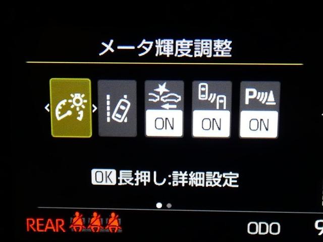 ヤリス ハイブリッドＺ　４ＷＤ　フルセグ　メモリーナビ　バックカメラ　衝突被害軽減システム　ＥＴＣ　ＬＥＤヘッドランプ　ミュージックプレイヤー接続可　記録簿　安全装備　オートクルーズコントロール　ナビ＆ＴＶ　アルミホイール（10枚目）