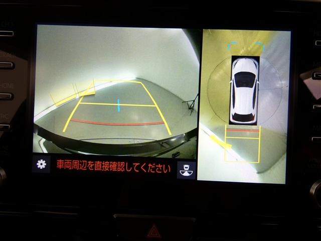 ヤリス ハイブリッドＺ　４ＷＤ　フルセグ　メモリーナビ　バックカメラ　衝突被害軽減システム　ＥＴＣ　ＬＥＤヘッドランプ　ミュージックプレイヤー接続可　記録簿　安全装備　オートクルーズコントロール　ナビ＆ＴＶ　アルミホイール（13枚目）