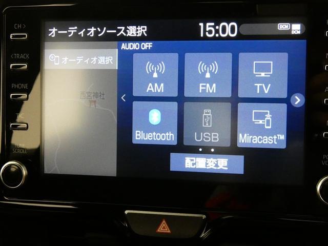 ヤリス ハイブリッドＺ　４ＷＤ　フルセグ　メモリーナビ　バックカメラ　衝突被害軽減システム　ＥＴＣ　ＬＥＤヘッドランプ　ミュージックプレイヤー接続可　記録簿　安全装備　オートクルーズコントロール　ナビ＆ＴＶ　アルミホイール（14枚目）