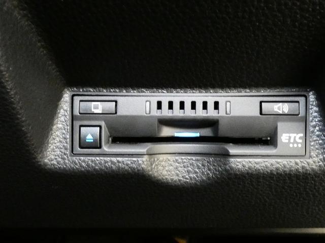 ヤリス ハイブリッドＺ　４ＷＤ　フルセグ　メモリーナビ　バックカメラ　衝突被害軽減システム　ＥＴＣ　ＬＥＤヘッドランプ　ミュージックプレイヤー接続可　記録簿　安全装備　オートクルーズコントロール　ナビ＆ＴＶ　アルミホイール（15枚目）