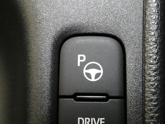 ヤリス ハイブリッドＺ　４ＷＤ　フルセグ　メモリーナビ　バックカメラ　衝突被害軽減システム　ＥＴＣ　ＬＥＤヘッドランプ　ミュージックプレイヤー接続可　記録簿　安全装備　オートクルーズコントロール　ナビ＆ＴＶ　アルミホイール（19枚目）