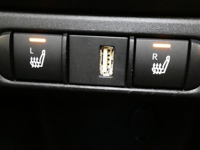 ヤリス ハイブリッドＺ　４ＷＤ　フルセグ　メモリーナビ　バックカメラ　衝突被害軽減システム　ＥＴＣ　ＬＥＤヘッドランプ　ミュージックプレイヤー接続可　記録簿　安全装備　オートクルーズコントロール　ナビ＆ＴＶ　アルミホイール（20枚目）