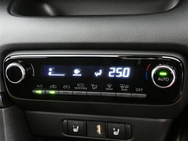 ヤリス ハイブリッドＺ　４ＷＤ　フルセグ　メモリーナビ　バックカメラ　衝突被害軽減システム　ＥＴＣ　ＬＥＤヘッドランプ　ミュージックプレイヤー接続可　記録簿　安全装備　オートクルーズコントロール　ナビ＆ＴＶ　アルミホイール（21枚目）