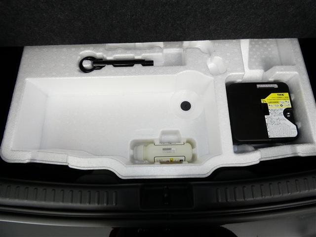 ヤリス ハイブリッドＺ　４ＷＤ　フルセグ　メモリーナビ　バックカメラ　衝突被害軽減システム　ＥＴＣ　ＬＥＤヘッドランプ　ミュージックプレイヤー接続可　記録簿　安全装備　オートクルーズコントロール　ナビ＆ＴＶ　アルミホイール（27枚目）