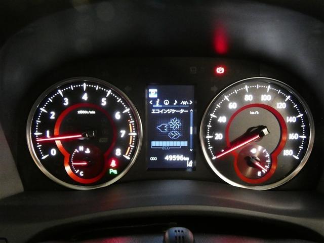 ヴェルファイア ２．５Ｚ　Ｇエディション　フルセグ　メモリーナビ　後席モニター　バックカメラ　衝突被害軽減システム　ＥＴＣ　両側電動スライド　ＬＥＤヘッドランプ　３列シート　ワンオーナー　ＤＶＤ再生　記録簿　乗車定員７人　安全装備　電動シート（8枚目）