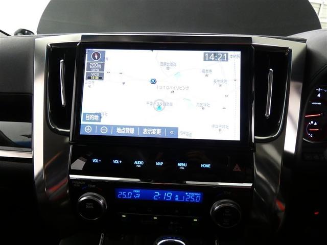 ヴェルファイア ２．５Ｚ　Ｇエディション　フルセグ　メモリーナビ　後席モニター　バックカメラ　衝突被害軽減システム　ＥＴＣ　両側電動スライド　ＬＥＤヘッドランプ　３列シート　ワンオーナー　ＤＶＤ再生　記録簿　乗車定員７人　安全装備　電動シート（11枚目）