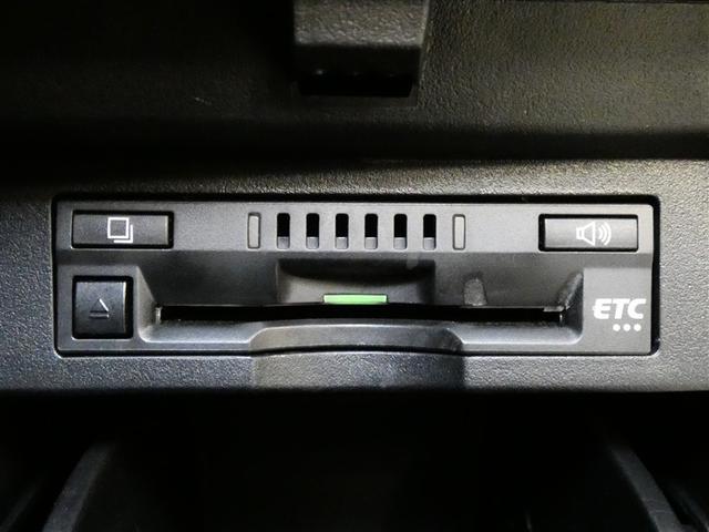 ヴェルファイア ２．５Ｚ　Ｇエディション　フルセグ　メモリーナビ　後席モニター　バックカメラ　衝突被害軽減システム　ＥＴＣ　両側電動スライド　ＬＥＤヘッドランプ　３列シート　ワンオーナー　ＤＶＤ再生　記録簿　乗車定員７人　安全装備　電動シート（14枚目）