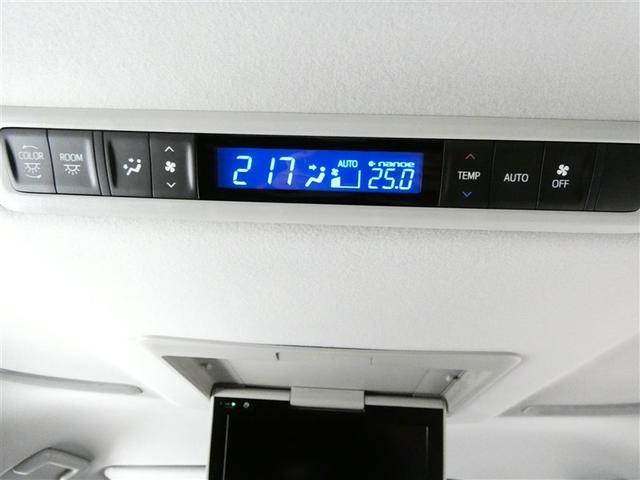 ヴェルファイア ２．５Ｚ　Ｇエディション　フルセグ　メモリーナビ　後席モニター　バックカメラ　衝突被害軽減システム　ＥＴＣ　両側電動スライド　ＬＥＤヘッドランプ　３列シート　ワンオーナー　ＤＶＤ再生　記録簿　乗車定員７人　安全装備　電動シート（16枚目）