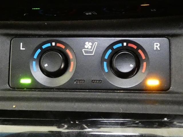 ヴェルファイア ２．５Ｚ　Ｇエディション　フルセグ　メモリーナビ　後席モニター　バックカメラ　衝突被害軽減システム　ＥＴＣ　両側電動スライド　ＬＥＤヘッドランプ　３列シート　ワンオーナー　ＤＶＤ再生　記録簿　乗車定員７人　安全装備　電動シート（23枚目）