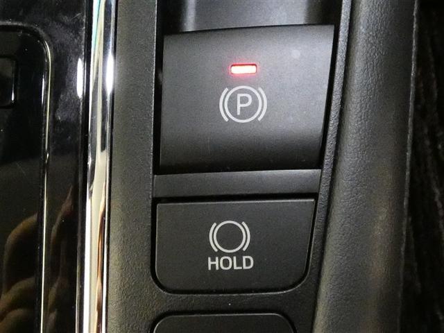 ヴェルファイア ２．５Ｚ　Ｇエディション　フルセグ　メモリーナビ　後席モニター　バックカメラ　衝突被害軽減システム　ＥＴＣ　両側電動スライド　ＬＥＤヘッドランプ　３列シート　ワンオーナー　ＤＶＤ再生　記録簿　乗車定員７人　安全装備　電動シート（24枚目）