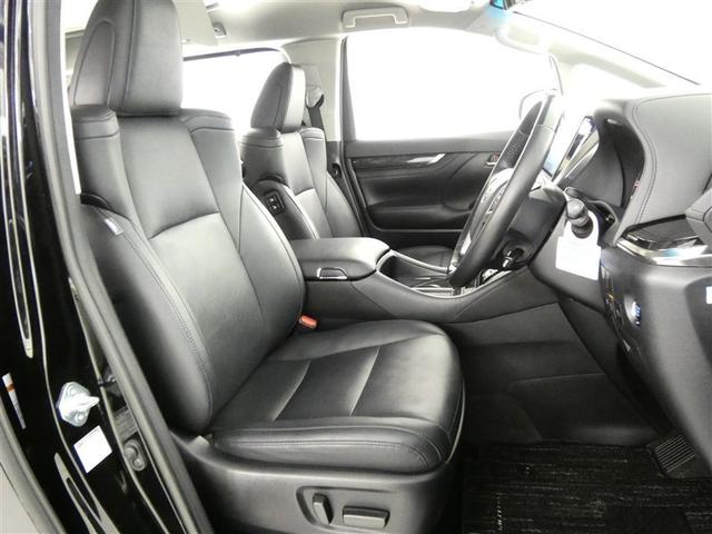 ヴェルファイア ２．５Ｚ　Ｇエディション　フルセグ　メモリーナビ　後席モニター　バックカメラ　衝突被害軽減システム　ＥＴＣ　両側電動スライド　ＬＥＤヘッドランプ　３列シート　ワンオーナー　ＤＶＤ再生　記録簿　乗車定員７人　安全装備　電動シート（26枚目）