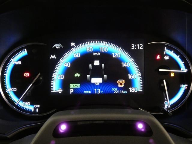 ノア ハイブリッドＳ－Ｚ　フルセグ　メモリーナビ　後席モニター　バックカメラ　ドラレコ　衝突被害軽減システム　ＥＴＣ　両側電動スライド　ＬＥＤヘッドランプ　フルエアロ　３列シート　ワンオーナー　ＤＶＤ再生　記録簿　乗車定員７人（8枚目）