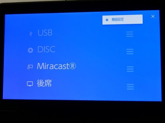 ノア ハイブリッドＳ－Ｚ　フルセグ　メモリーナビ　後席モニター　バックカメラ　ドラレコ　衝突被害軽減システム　ＥＴＣ　両側電動スライド　ＬＥＤヘッドランプ　フルエアロ　３列シート　ワンオーナー　ＤＶＤ再生　記録簿　乗車定員７人（12枚目）